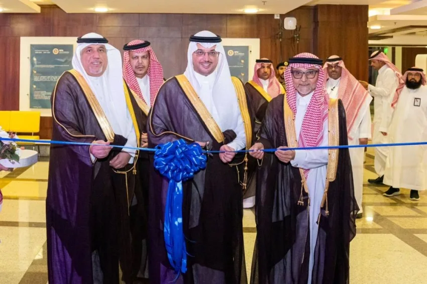 محافظ الأحساء يشرف على حفل انتهاء برنامج “علماء المستقبل” ويحتفي بالطلاب المشاركين محافظ الأحساء يشرف على حفل انتهاء برنامج “علماء المستقبل” ويحتفي بالطلاب المشاركين