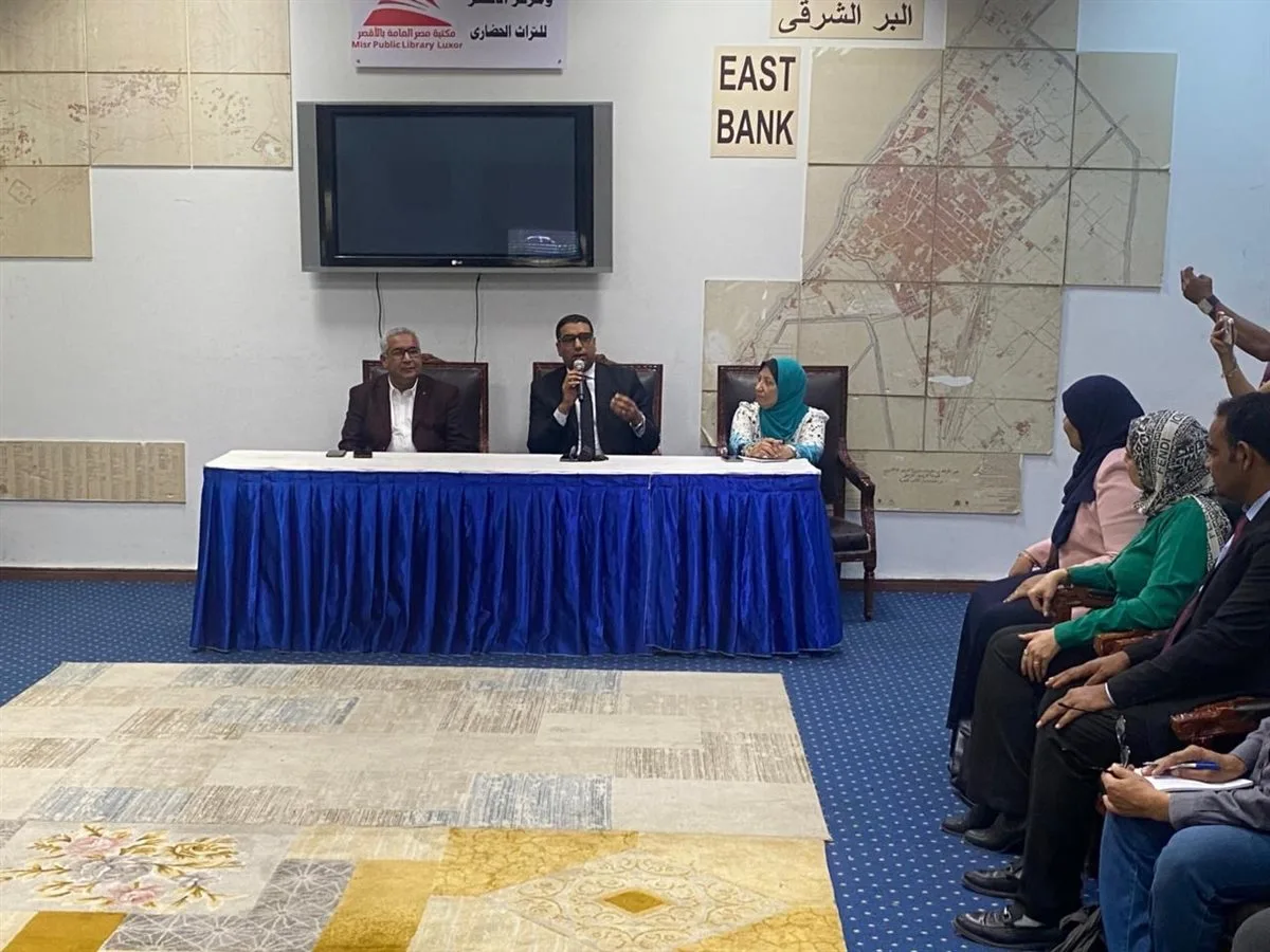 محافظ الأقصر يتناول متطلبات واحتياجات ذوي الهمم من المؤسسات الحكومية المختلفة محافظ الأقصر يتناول متطلبات واحتياجات ذوي الهمم من المؤسسات الحكومية المختلفة