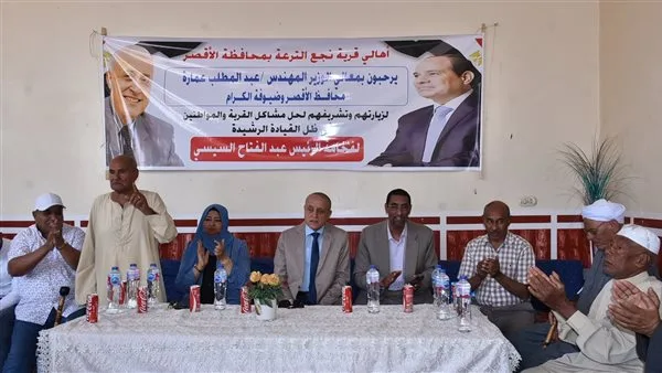محافظ الأقصر يحدد تاريخ انطلاق مشروع الغاز الطبيعي في نجع الترعة (صور)