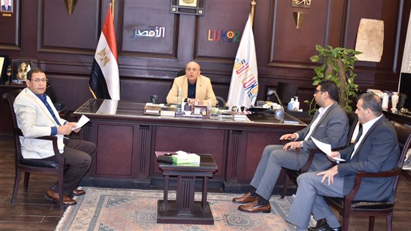 «محافظ الأقصر» يستعرض سير العمل بملف منظومة التصالح وتقنين أراضي الدولة «محافظ الأقصر» يستعرض سير العمل بملف منظومة التصالح وتقنين أراضي الدولة