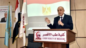محافظ الأقصر يكرم 60 عضو هيئة تدريس في عيد العلم الثاني بجامعة الأقصر
