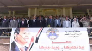 محافظ الإسكندرية يشهد ختام الانشطة التربية للعام الدراسي 2024 2025