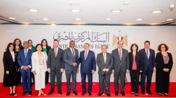 محافظ البنك المركزي يستضيف نائب المدير العام لصندوق النقد الدولي والوفد المرافق له