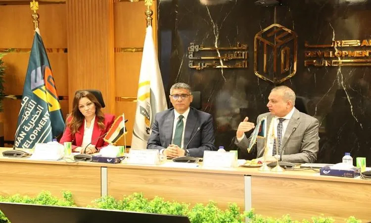محافظ الجيزة يلتقي برئيس صندوق التنمية الحضرية لتعزيز التعاون المشترك محافظ الجيزة يلتقي برئيس صندوق التنمية الحضرية لتعزيز التعاون المشترك