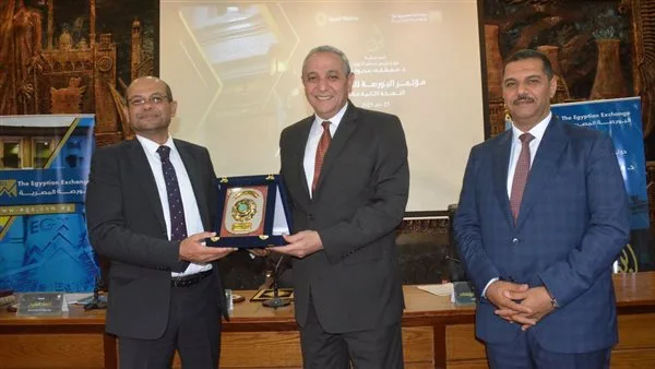 محافظ الغربية يدشّن النسخة الثانية عشر من مؤتمر “البورصة من أجل التنمية” محافظ الغربية يدشّن النسخة الثانية عشر من مؤتمر “البورصة من أجل التنمية”