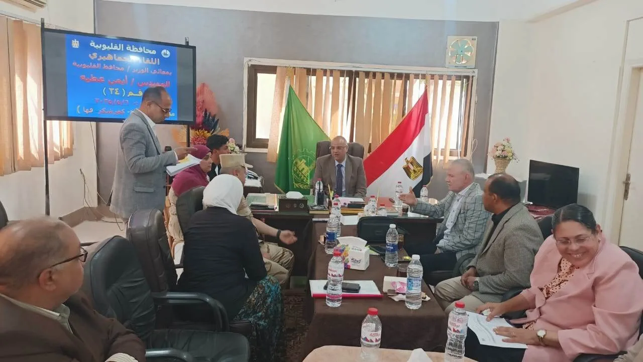 محافظ القليوبية يبحث مشاكل المواطنين فى اللقاء الجماهيري الأسبوعي بكفر شكر محافظ القليوبية يبحث مشاكل المواطنين فى اللقاء الجماهيري الأسبوعي بكفر شكر