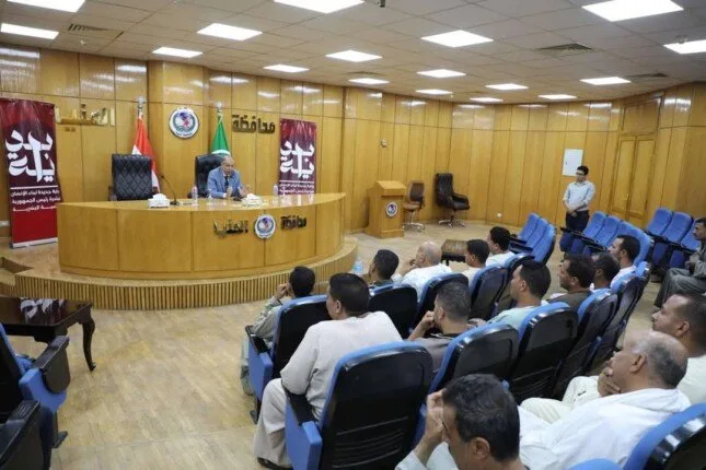 محافظ المنيا يستمع لمطالب تجار سوق ماقوسة ويعبر عن دعمه لخلق بيئة تجارية منظمة وآمنة. محافظ المنيا يستمع لمطالب تجار سوق ماقوسة ويعبر عن دعمه لخلق بيئة تجارية منظمة وآمنة.