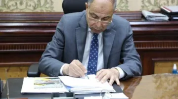 محافظ المنيا يعتمد نتيجة مسابقة الوظائف الإشرافية بمديرية التربية والتعليم