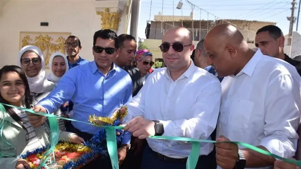 محافظ بني سويف ووزير الرياضة يفتتحان منشآت جديدة بمدينة ناصر محافظ بني سويف ووزير الرياضة يفتتحان منشآت جديدة بمدينة ناصر