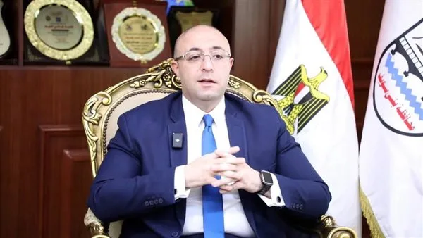 محافظ بني سويف يتابع تنفيذ تكليفاته بشأن شكاوى المواطنين في اللقاء المفتوح الأخير محافظ بني سويف يتابع تنفيذ تكليفاته بشأن شكاوى المواطنين في اللقاء المفتوح الأخير