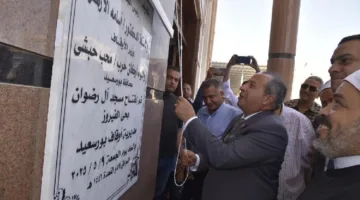 محافظ بورسعيد يفتتح مسجد "الرضوان" بمنطقة الفيروز في بورفؤاد