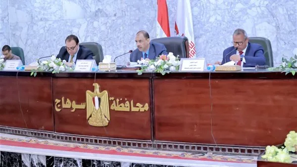 محافظ سوهاج: إعفاء الأشخاص ذوي الإعاقة من رسوم عبور العبارات النهرية محافظ سوهاج: إعفاء الأشخاص ذوي الإعاقة من رسوم عبور العبارات النهرية
