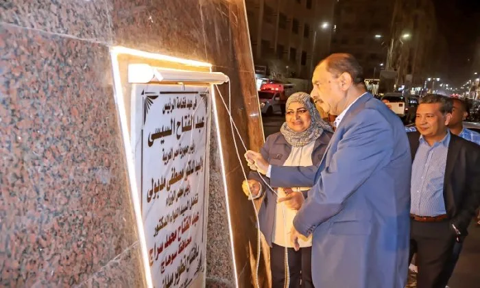 محافظ سوهاج يدشن ميدان “سيتي” ويزور مشروعات التجميل الكبرى لإحياء الهوية الحضارية محافظ سوهاج يدشن ميدان “سيتي” ويزور مشروعات التجميل الكبرى لإحياء الهوية الحضارية