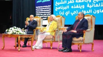محافظ كفر الشيخ يعرب عن امتنانه لوزيرة البيئة