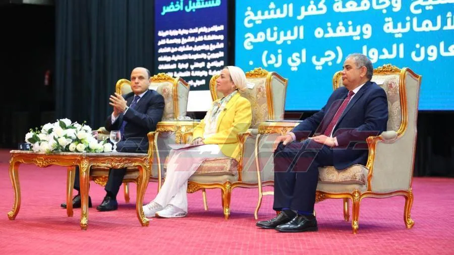 محافظ كفر الشيخ يعرب عن امتنانه لوزيرة البيئة محافظ كفر الشيخ يعرب عن امتنانه لوزيرة البيئة