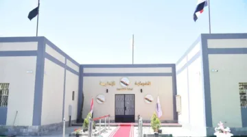 محافظ مطروح ورئيس هيئة النيابة الإدارية يفتتحان الفرع الجديد بالعلمين