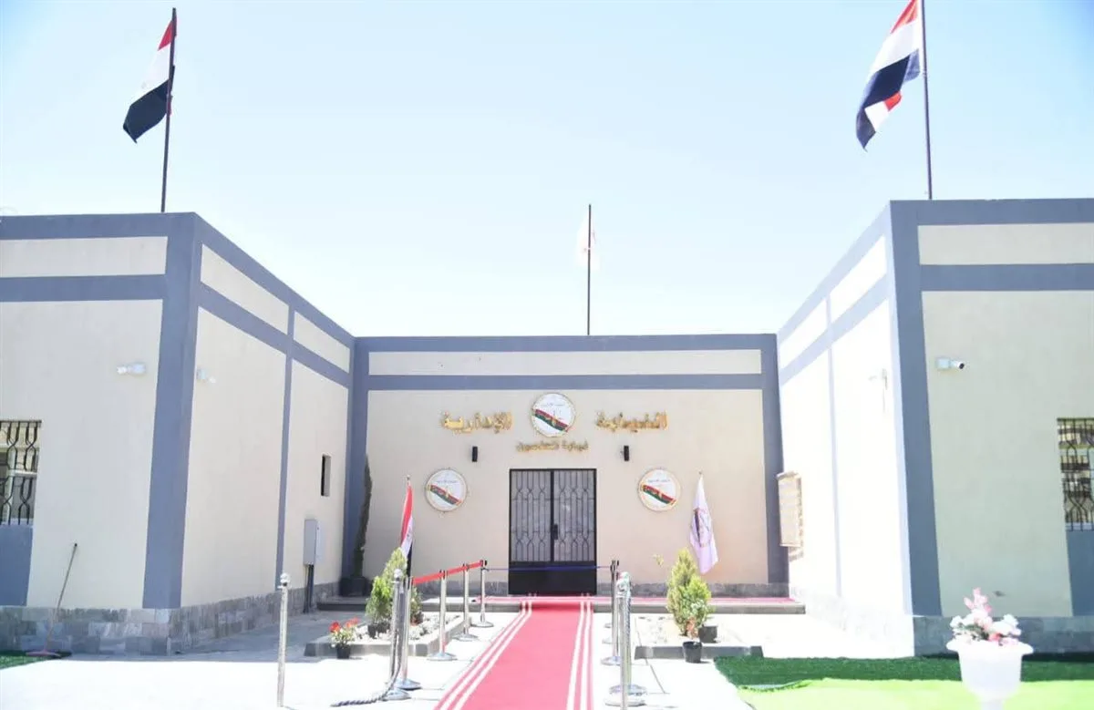 محافظ مطروح ورئيس هيئة النيابة الإدارية يفتتحان الفرع الجديد بالعلمين محافظ مطروح ورئيس هيئة النيابة الإدارية يفتتحان الفرع الجديد بالعلمين