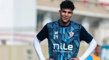 محمد السيد ينضم للتدريبات مع الزمالك قبل مباراة بتروجت في الدوري