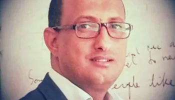 محمد المخلافي: قراءة نقدية في كتاب موت الطفل في الشعر العربي المعاصر .. الخطاب والشعرية للدكتور منير فوزي
