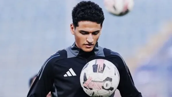 محمد عبدالله يغادر معسكر منتخب مصر للشباب بسبب الإصابة محمد عبدالله يغادر معسكر منتخب مصر للشباب بسبب الإصابة