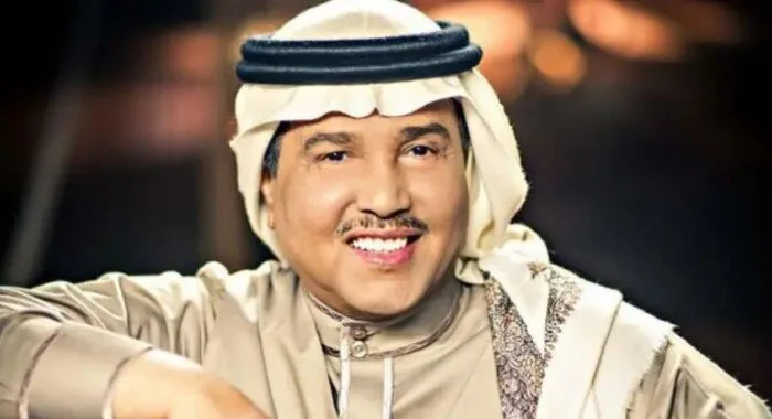 محمد عبده يسلط الضوء على جديد وضعه الصحي بعد تأجيل حفله «فيديو» محمد عبده يسلط الضوء على جديد وضعه الصحي بعد تأجيل حفله «فيديو»