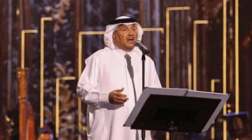 محمد عبده يعتذر عن إحياء حفله في “العلا” بالسعودية غداً.. ما هو السبب؟