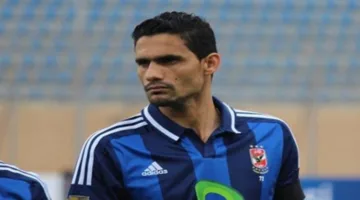محمد نجيب يستأنف عمله في قطاع الناشئين بعد تعيين ريفيرو مدرباً للأهلي