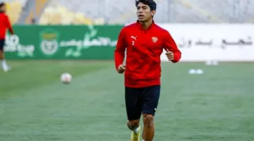 محمد يوسف يحل أزمة الظهير الأيسر في الأهلي
