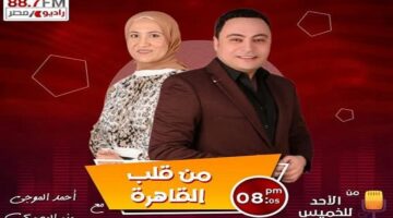 محمود بدوي : رقم قومي لكل عقار بمصر