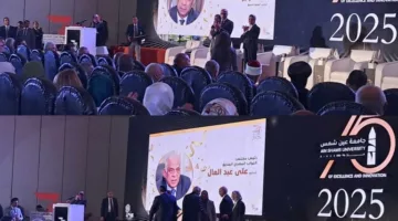 الذكرى الخامسة والستون لجامعة عين شمس: احتفال بتكريم علي عبدالعال وسامح شكري والراحل هشام بركات
