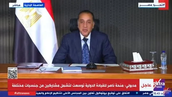 مدبولي: الحكومة تبنت إجراءات شديدة من أجل إصلاح الاقتصاد وتحسين مناخ الاستثمار مدبولي: الحكومة تبنت إجراءات شديدة من أجل إصلاح الاقتصاد وتحسين مناخ الاستثمار