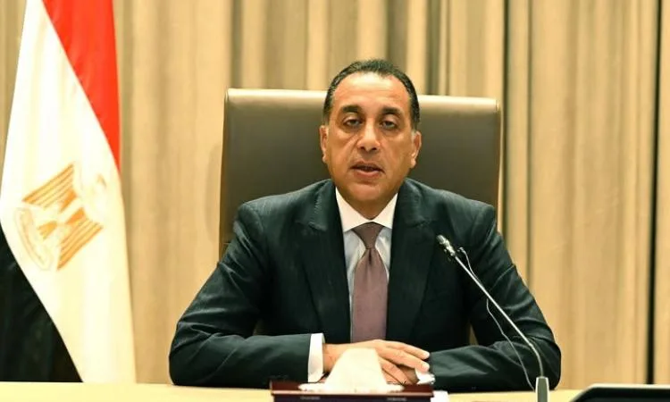 مدبولي: صندوق النقد يزيد توقعاته لنمو الاقتصاد المصري في 2023 إلى 3.8% مدبولي: صندوق النقد يزيد توقعاته لنمو الاقتصاد المصري في 2023 إلى 3.8%