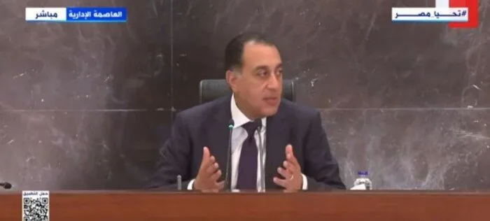 مدبولي: نبحث في إعادة تنظيم المدارس الفنية بالتعاون مع القطاع الخاص مدبولي: نبحث في إعادة تنظيم المدارس الفنية بالتعاون مع القطاع الخاص