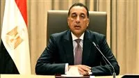 مدبولي ي inaugurates مصنع سوميتومو الخاص بإنتاج الأسلاك الكهربائية للسيارات في مدينة العاشر من رمضان