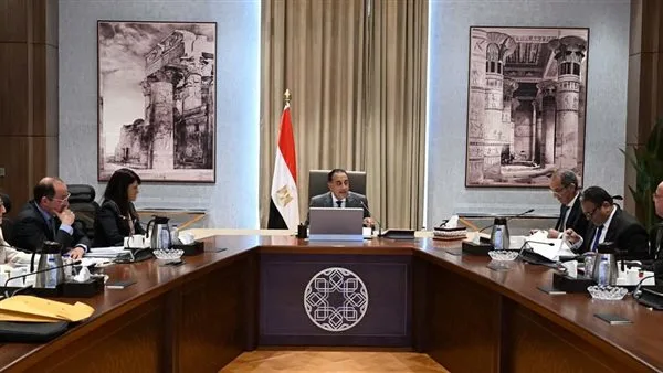 مدبولي يراقب خطوات حل التداخلات المالية بين بنك الاستثمار والجهات الحكومية المختلفة مدبولي يراقب خطوات حل التداخلات المالية بين بنك الاستثمار والجهات الحكومية المختلفة