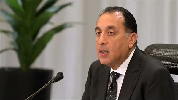 «مدبولي» يشهد اليوم احتفالية مرور الـ”10سنوات” على برنامج تكافل وكرامة «مدبولي» يشهد اليوم احتفالية مرور الـ”10سنوات” على برنامج تكافل وكرامة