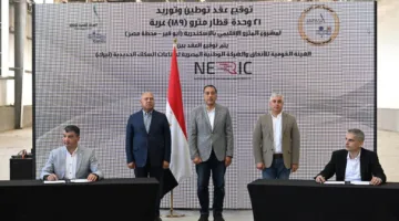 مدبولي يشهد توقيع اتفاقية عقد توطين وتوريد عدد 21 وحدة قطار