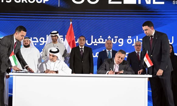 مدبولي يشهد توقيع اتفاقية لتطوير منطقة كيزاد شرق بورسعيد بين اقتصادية قناة السويس وموانئ أبوظبي مدبولي يشهد توقيع اتفاقية لتطوير منطقة كيزاد شرق بورسعيد بين اقتصادية قناة السويس وموانئ أبوظبي