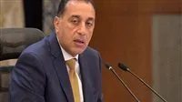 مجلس الوزراء يقر 11 قرارًا خلال اجتماعه الأسبوعي اليوم.. اكتشف التفاصيل