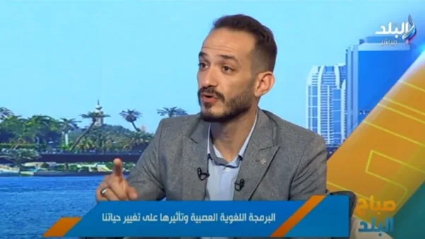 مدرب تنمية بشرية: الإدراك المفتاح الخفي لتغيير حياتك ونجاحك مدرب تنمية بشرية: الإدراك المفتاح الخفي لتغيير حياتك ونجاحك
