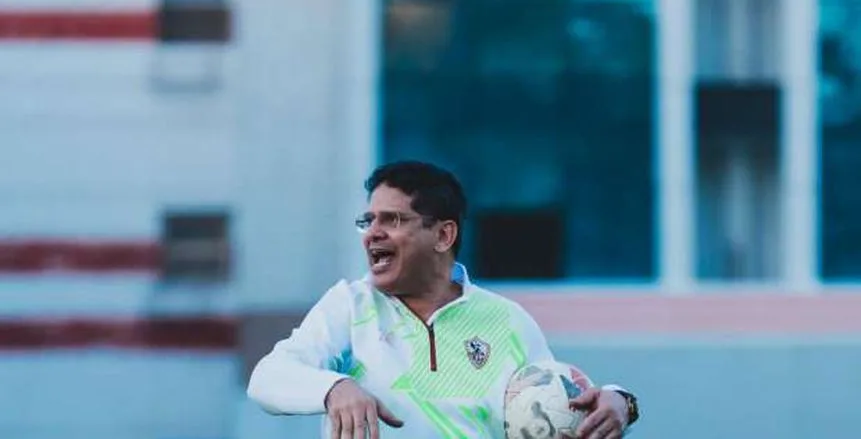 مدرب جديد يشارك في تدريبات الزمالك بناءً على طلب أيمن الرمادي مدرب جديد يشارك في تدريبات الزمالك بناءً على طلب أيمن الرمادي