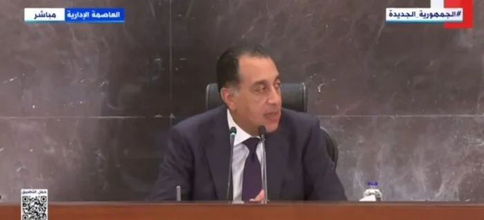 مدن وقرى جديدة للتنمية.. الحكومة تبشر المزارعين بخبر سار مدن وقرى جديدة للتنمية.. الحكومة تبشر المزارعين بخبر سار