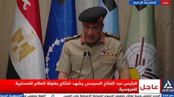 مدير الأكاديمية العسكرية: نسعى لبناء منشآت رياضية تليق بعظمة مصر ومكانتها
