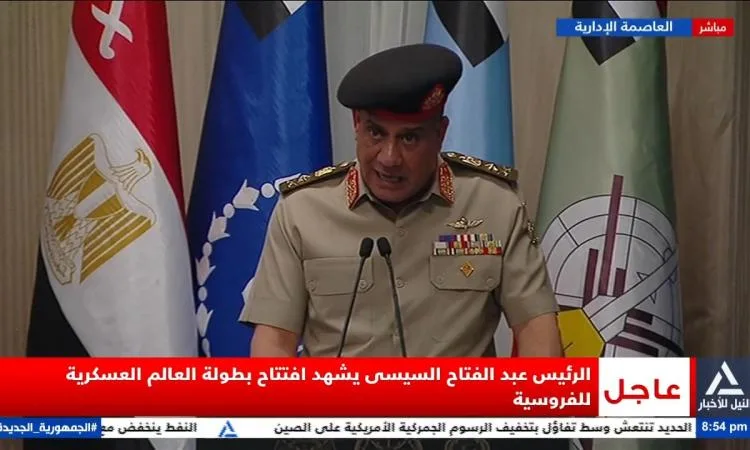 مدير الأكاديمية العسكرية: نسعى لبناء منشآت رياضية تليق بعظمة مصر ومكانتها مدير الأكاديمية العسكرية: نسعى لبناء منشآت رياضية تليق بعظمة مصر ومكانتها