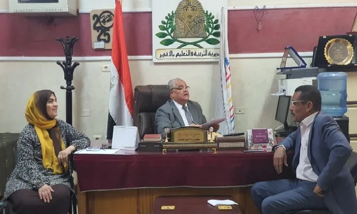 الأقصر تحتل المركز الأول على مستوى الجمهورية في مسابقة التربية الموسيقية الشتوية الأقصر تحتل المركز الأول على مستوى الجمهورية في مسابقة التربية الموسيقية الشتوية