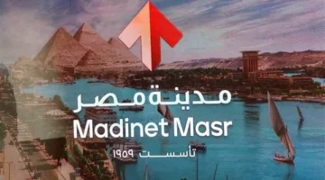 مدينة مصر تقرر توجيه جزء من استثماراتها لدعم شركات التطوير العقاري الناشئة