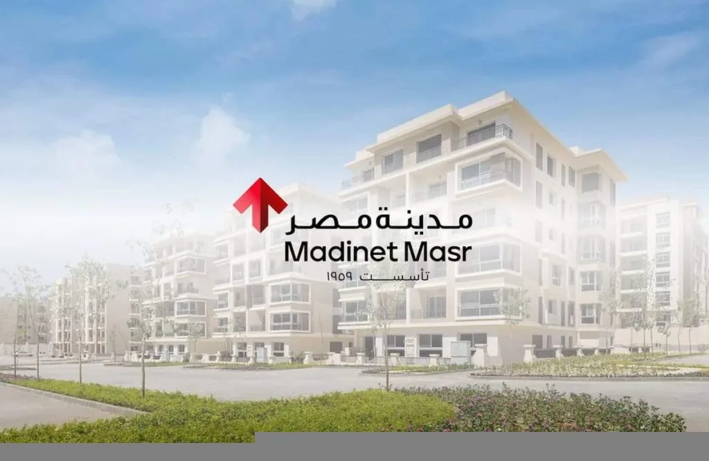 مدينة مصر توجه جزءًا من استثماراتها السنوية لدعم الشركات الناشئة مدينة مصر توجه جزءًا من استثماراتها السنوية لدعم الشركات الناشئة