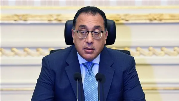 رئيس الحكومة: استراتيجيات برنامج الإصلاح الاقتصادي بدأت تحقق نتائج إيجابية رئيس الحكومة: استراتيجيات برنامج الإصلاح الاقتصادي بدأت تحقق نتائج إيجابية