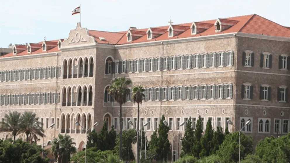 مراسلة الجديد: الحكومة لم تتخذ قراراً بعد بشأن التعيينات في مجلس الإنماء والإعمار، ومن المتوقع استكمال المناقشة خلال جلسة اليوم (فيديو) مراسلة الجديد: الحكومة لم تتخذ قراراً بعد بشأن التعيينات في مجلس الإنماء والإعمار، ومن المتوقع استكمال المناقشة خلال جلسة اليوم (فيديو)
