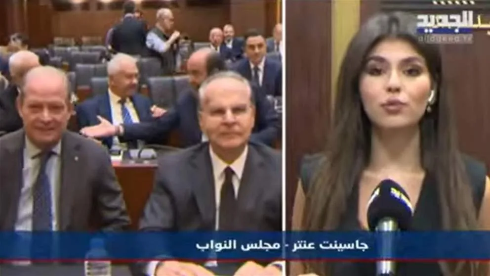 مراسلة الجديد تغطي اجتماعات اللجان النيابية المشتركة مراسلة الجديد تغطي اجتماعات اللجان النيابية المشتركة